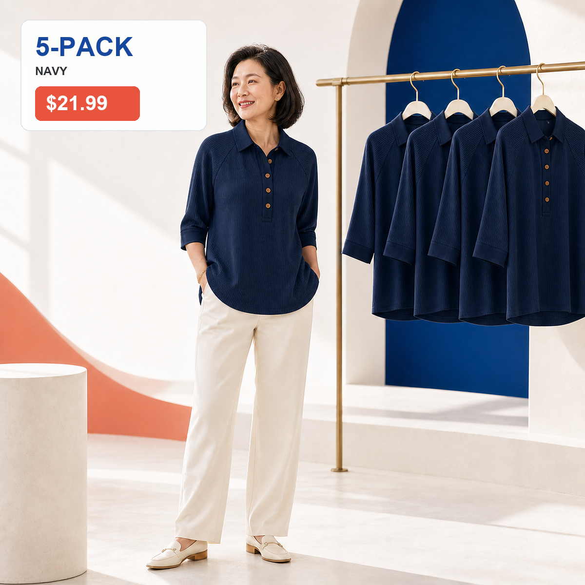 ⏰Seasonal Clearance Sale🔥Women's Textured Three-Quarter Sleeve Polo Tunic