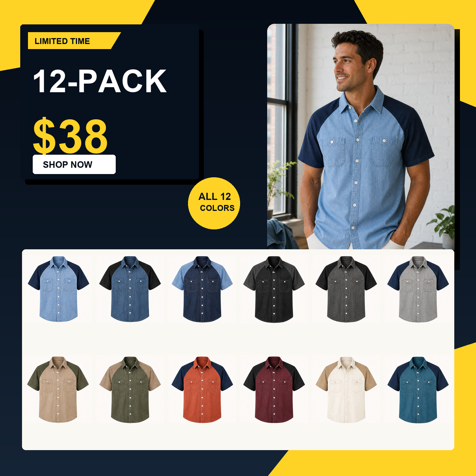 Men's Short Sleeve Denim Colorblock Button-Up Shirts