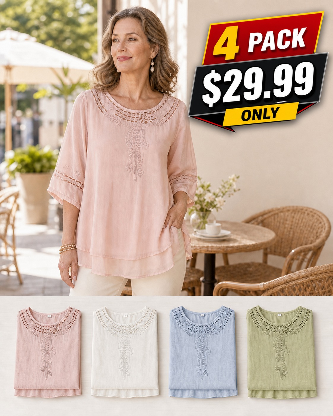 T2u0720001 T2u0720001-promo-4-pack-a-gpt.jpg