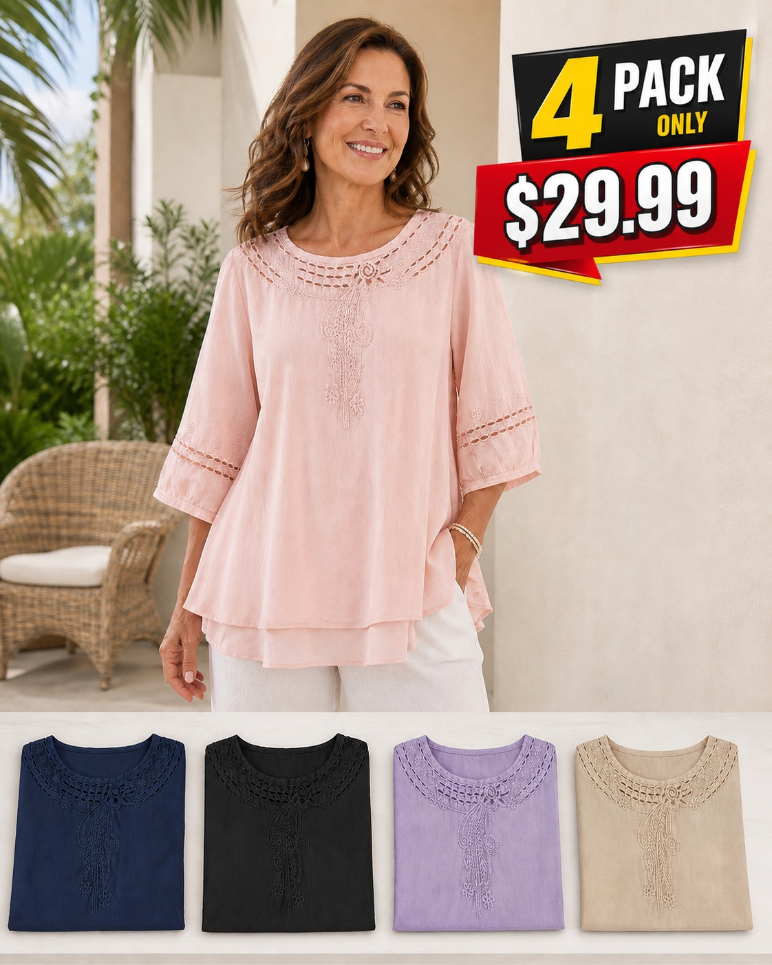 T2u0720001 T2u0720001-promo-4-pack-b-gpt.jpg
