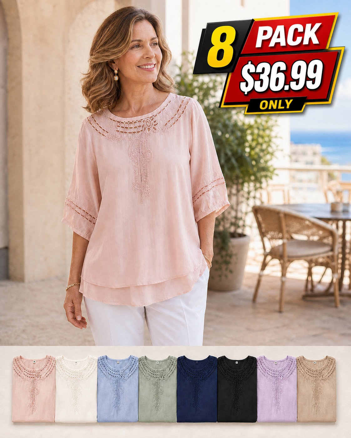 T2u0720001 T2u0720001-promo-8-pack-gpt.jpg