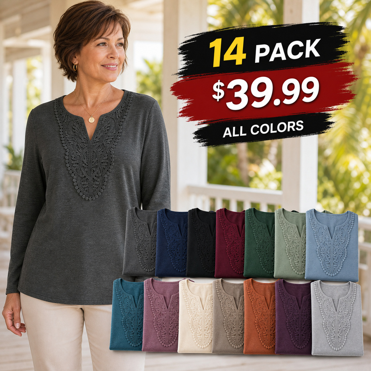 Tu0716002 Tu0716002-promo-14-pack.jpg
