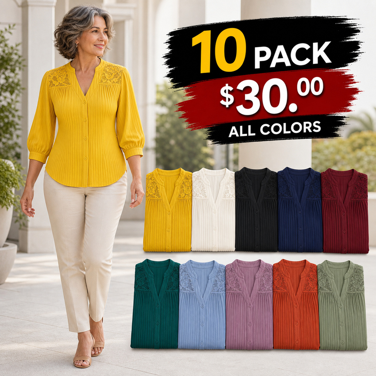 Tu0720001 Tu0720001-promo-10-pack.jpg