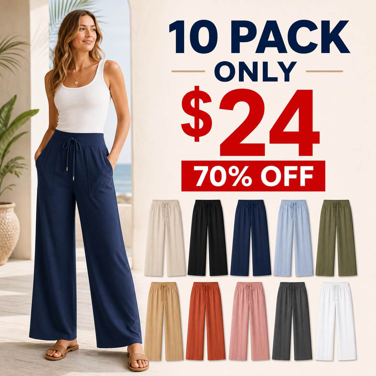 10 pack only 24 dollars women's drawstring wide-leg lounge pants