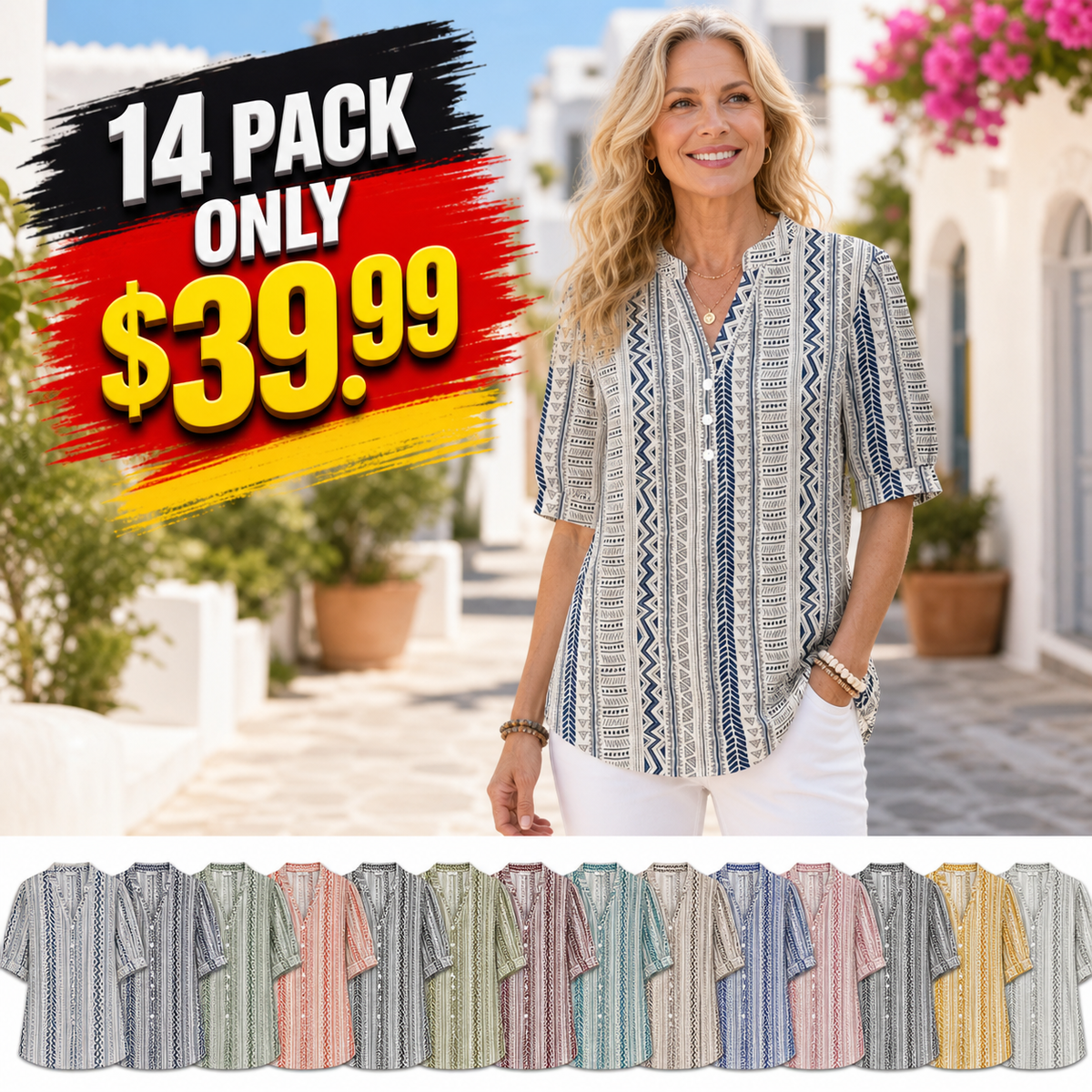 T3u0723002 promo-14-pack.png