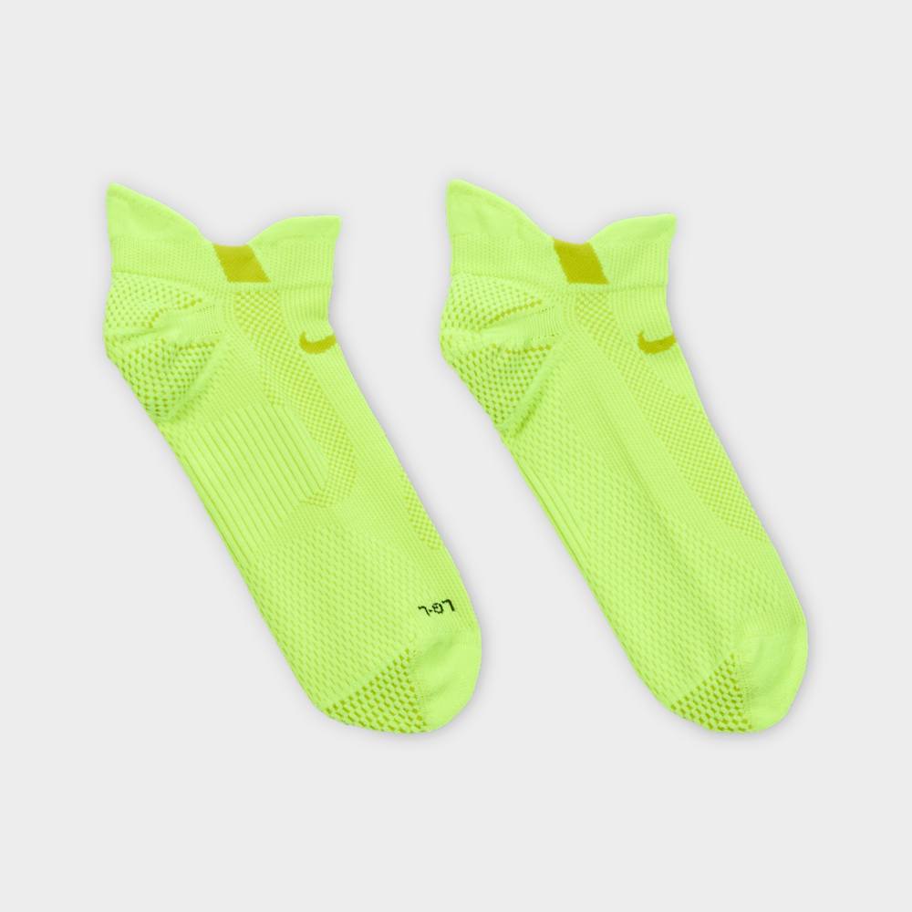 Medias para correr para hombre en amarillo · HV6931-702 - vista 3
