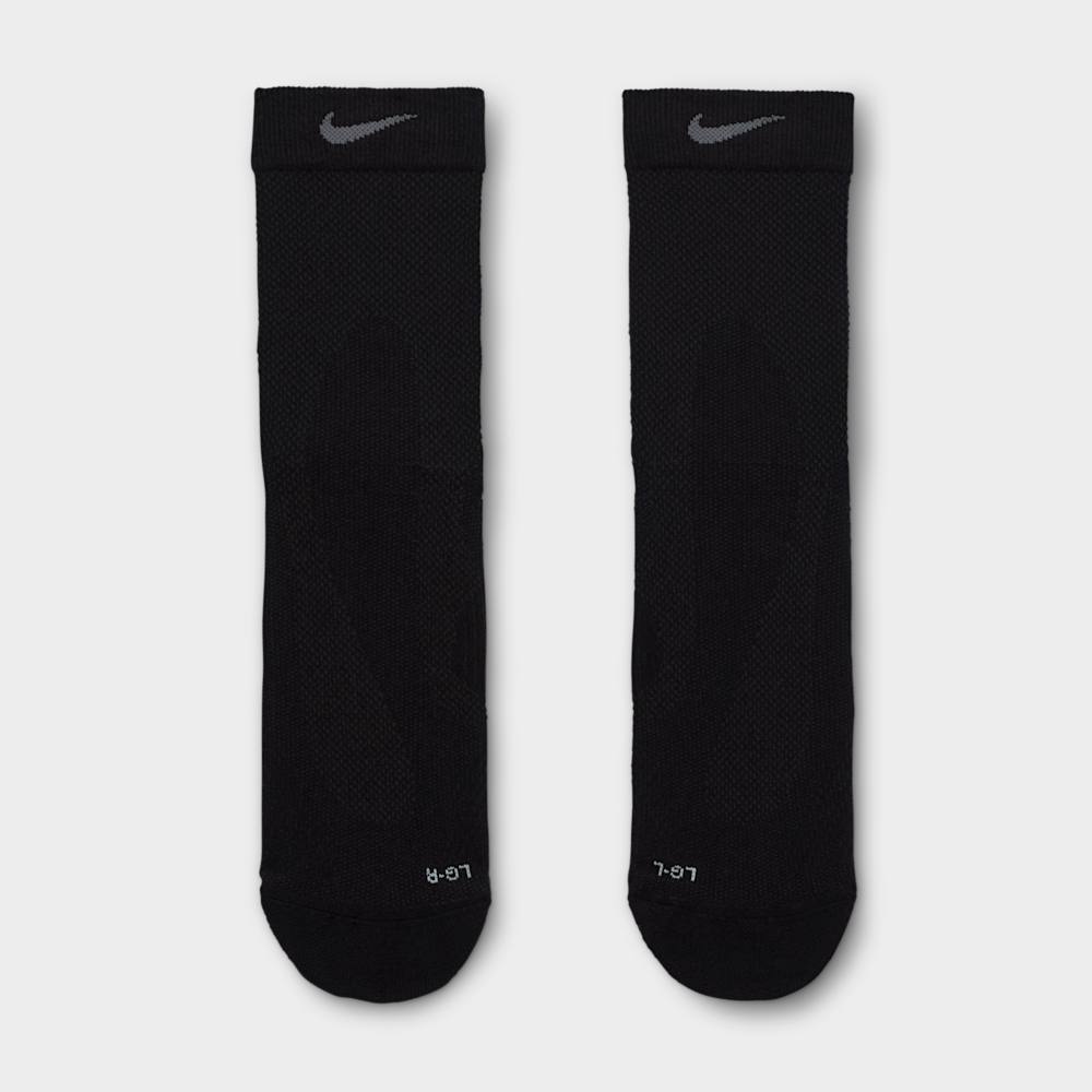 Medias para correr para hombre en negro · IB6114-010 - vista 2