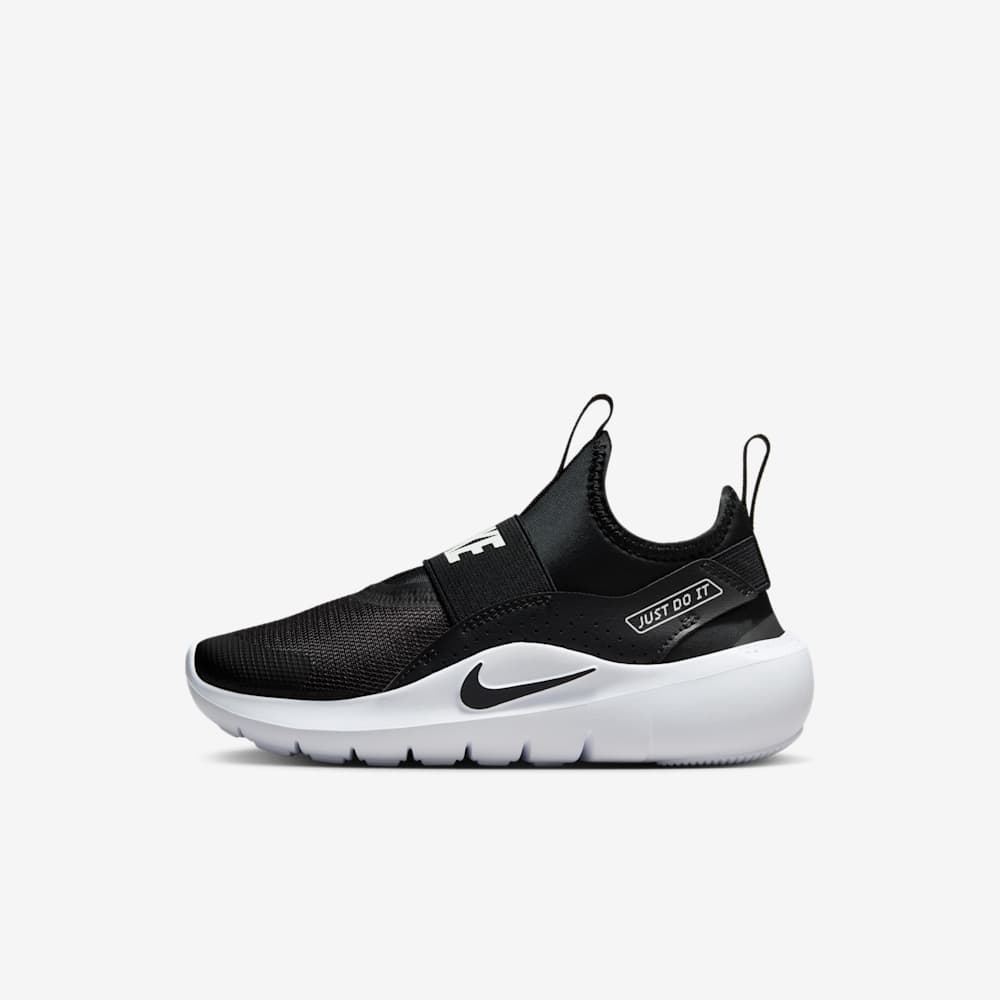 Tenis para correr para niño en negro · IF2894-002 - vista 1