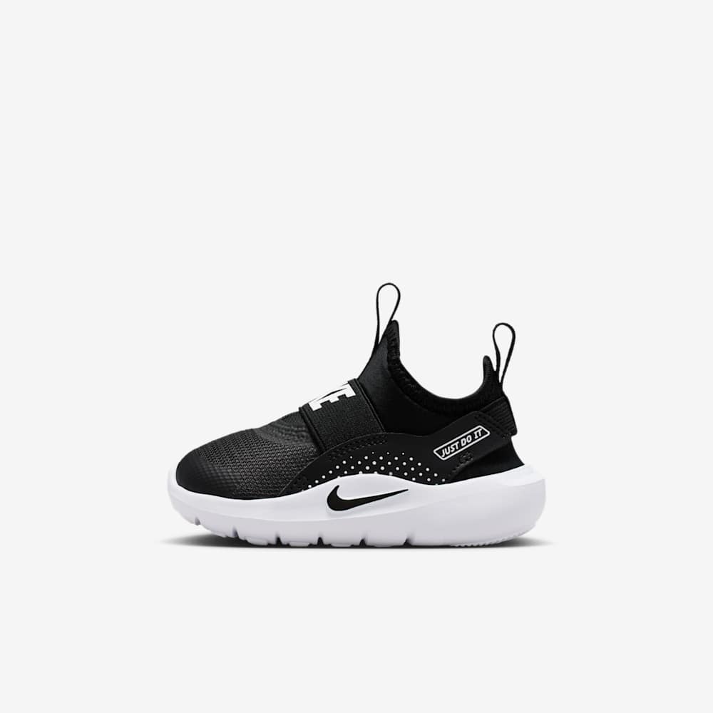 Tenis para correr para niño en negro · IF2895-002 - vista 1