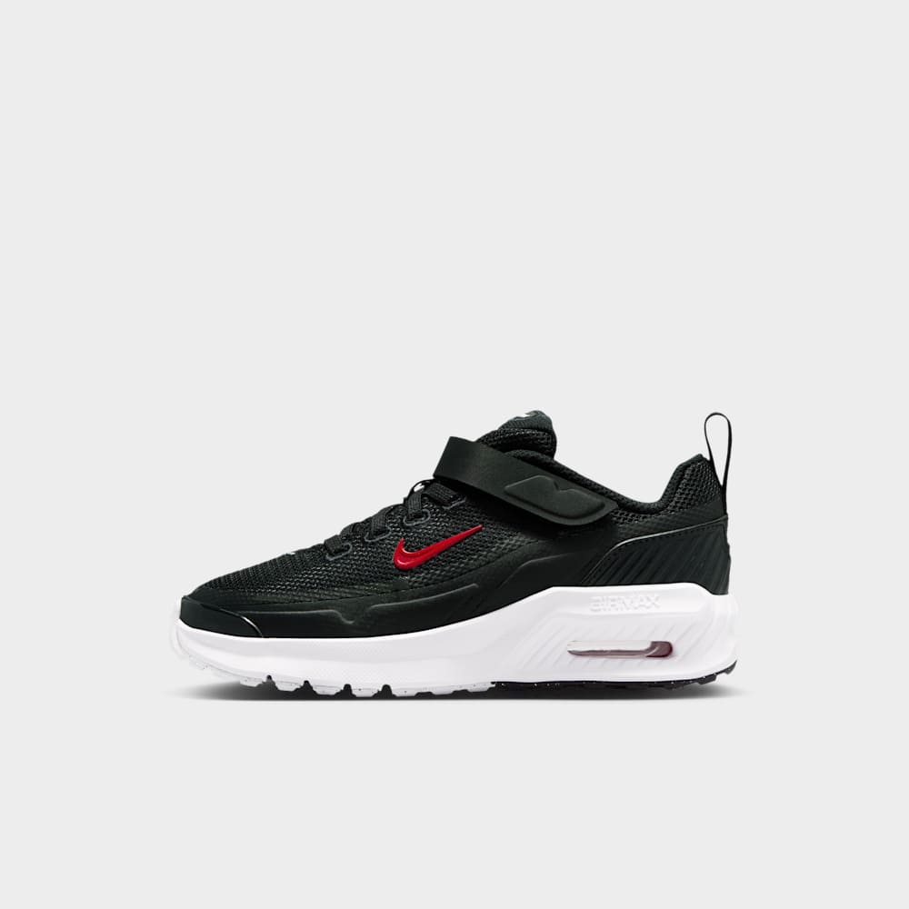 Tenis para niño · II9945-005 - vista 1