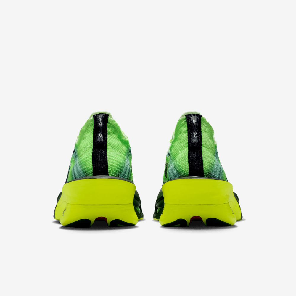 Tenis para correr para hombre en verde · IM8066-999 - vista 6