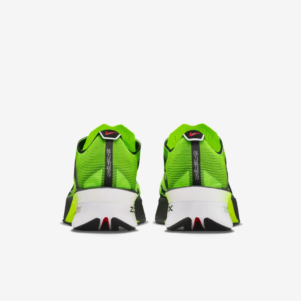 Tenis para correr para hombre en verde · IM8068-999 - vista 6