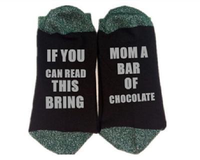 Bring Me Wine Socks