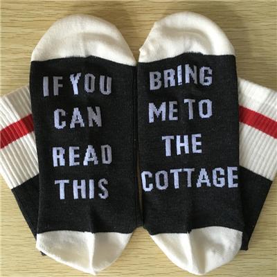 Bring Me Wine Socks