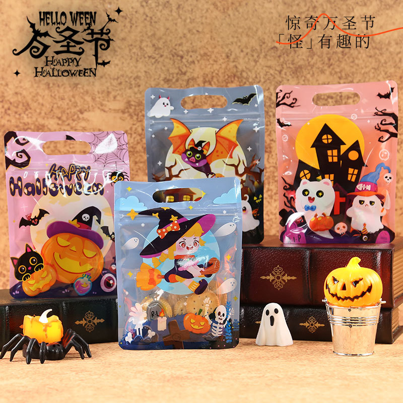 Halloween Goodie Bags Plastic Candy Bag Trick or Treat Bags with Cauldron Skeleton black Cat Skull Pumpkin Design,Treat Bags for Student Teacher Colleagues Neighbors,Classroom Snack Storage for Halloween Birthday Party Favor Supplies
