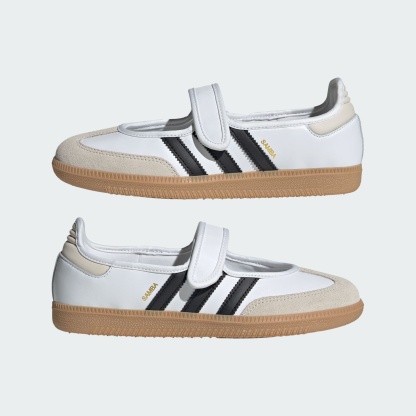 삼바 제인 - Cloud White / Alumina / Core Black