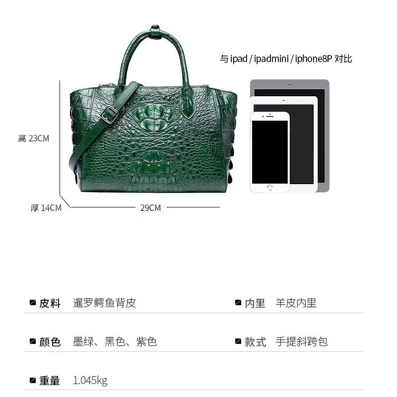 ouluoer crocodile leather bag women handbag  One shoulder Female