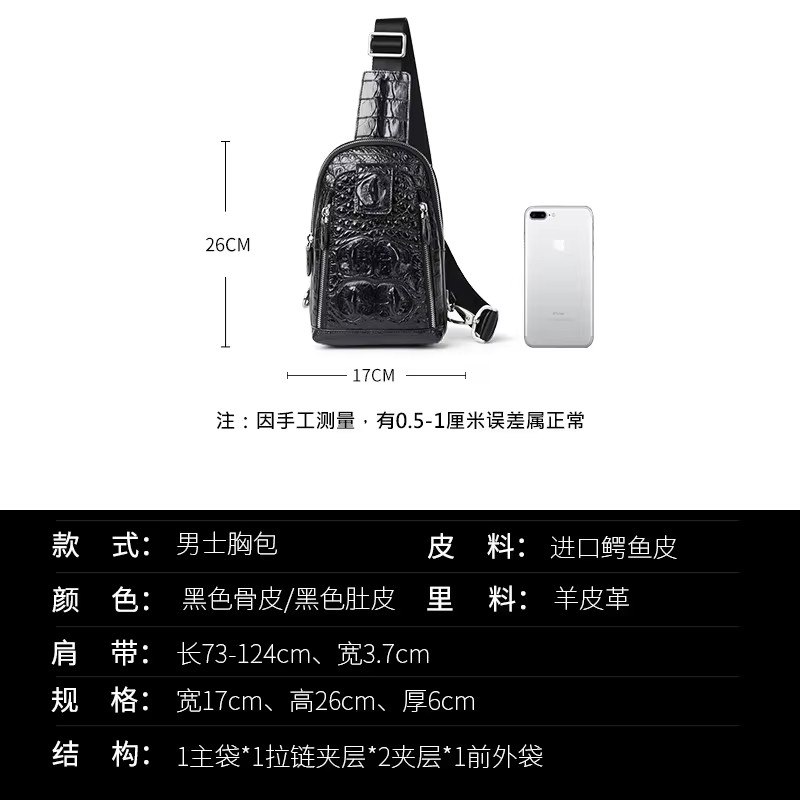 gete new crocodile leather bag  male  fashion  multi-function  single shoulder crocodile Men chest bags