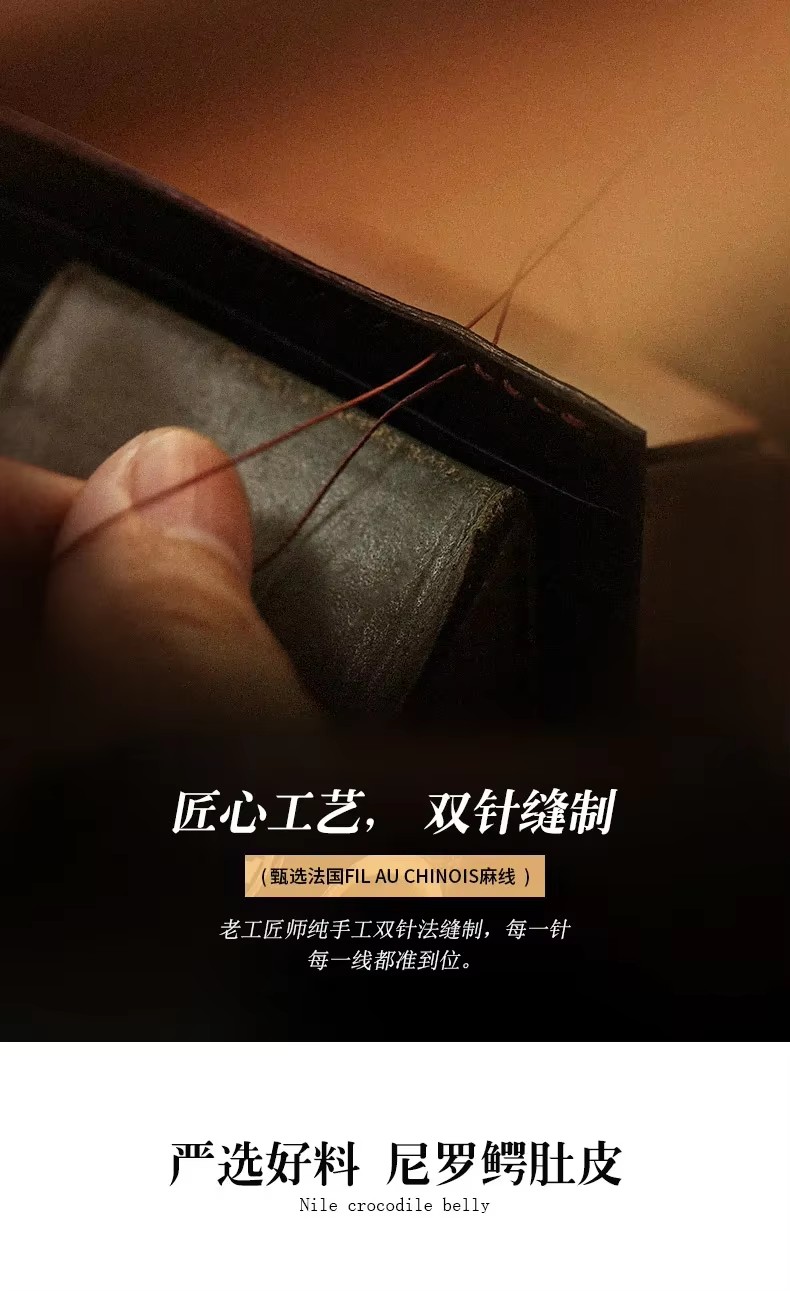 gete new Crocodile leather briefcase business man handbag single shoulder bag crossbody bag computer men bag