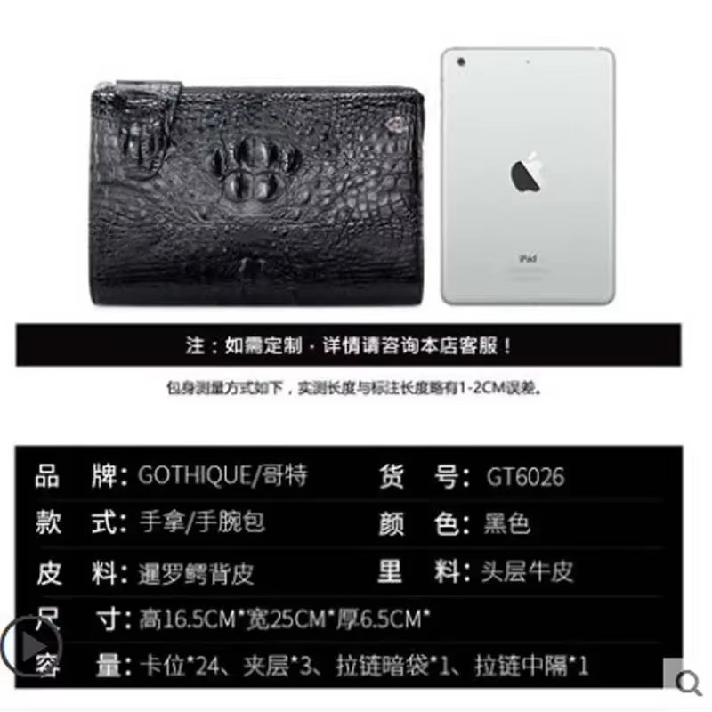 gete  new Imported crocodile leather bag hand bag for men  large capacity  hand bag for men