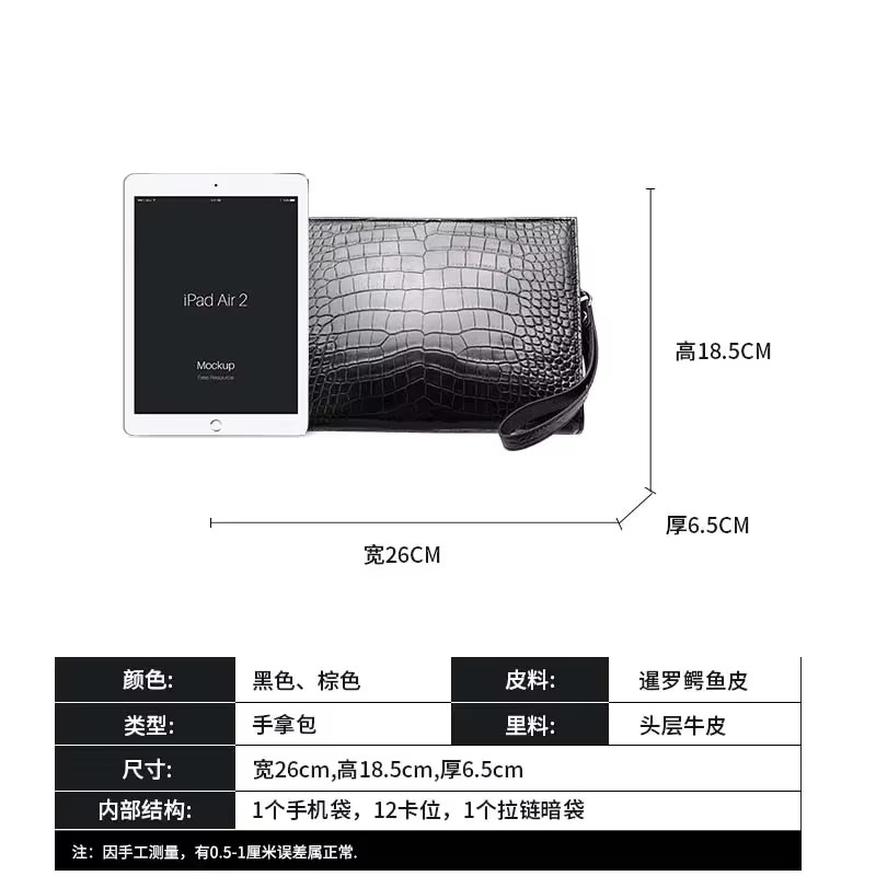  crocodile skin bag male envelope bag  fashion  leisure  business  male men clutch bags