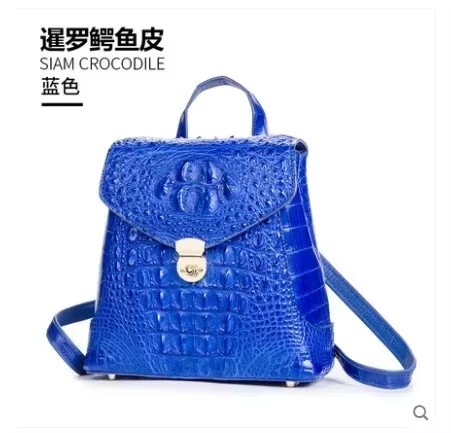 afanzhe crocodile leather women backpack  female large capacity  female banquet  multi-function  women bag