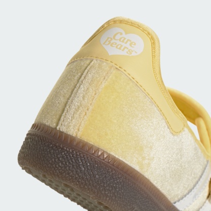 삼바 제인 - Almost Yellow / Cloud White / Gum