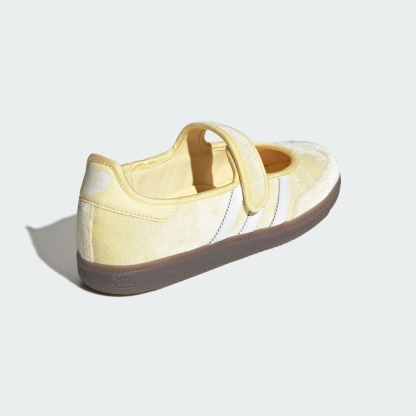 삼바 제인 - Almost Yellow / Cloud White / Gum