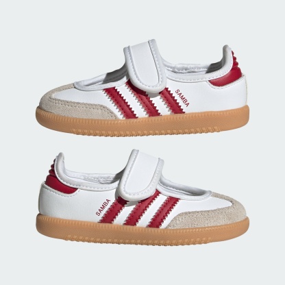 삼바 제인 - Cloud White / Team Victory Red / Gum