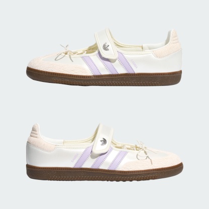 삼바 제인 - Core White / Chalk White / Silver Dawn
