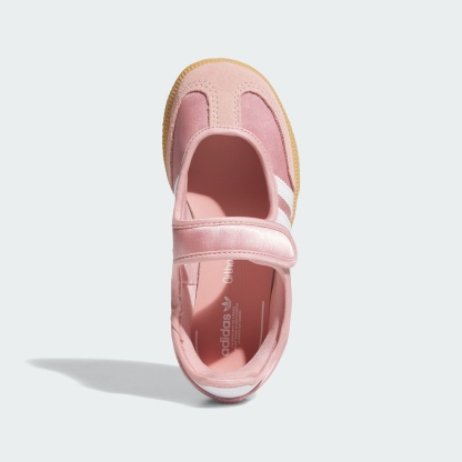 삼바 제인 - Wonder Mauve / Cloud White / Gum