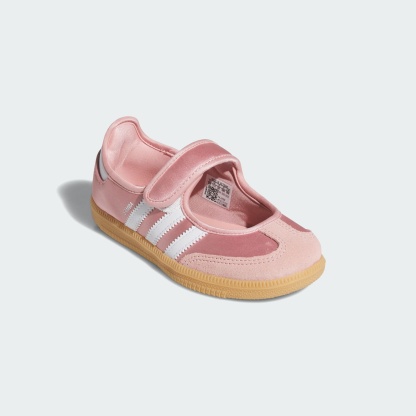 삼바 제인 - Wonder Mauve / Cloud White / Gum