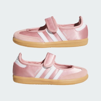 삼바 제인 - Wonder Mauve / Cloud White / Gum