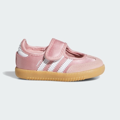 삼바 제인 - Wonder Mauve / Cloud White / Gum