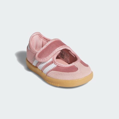 삼바 제인 - Wonder Mauve / Cloud White / Gum
