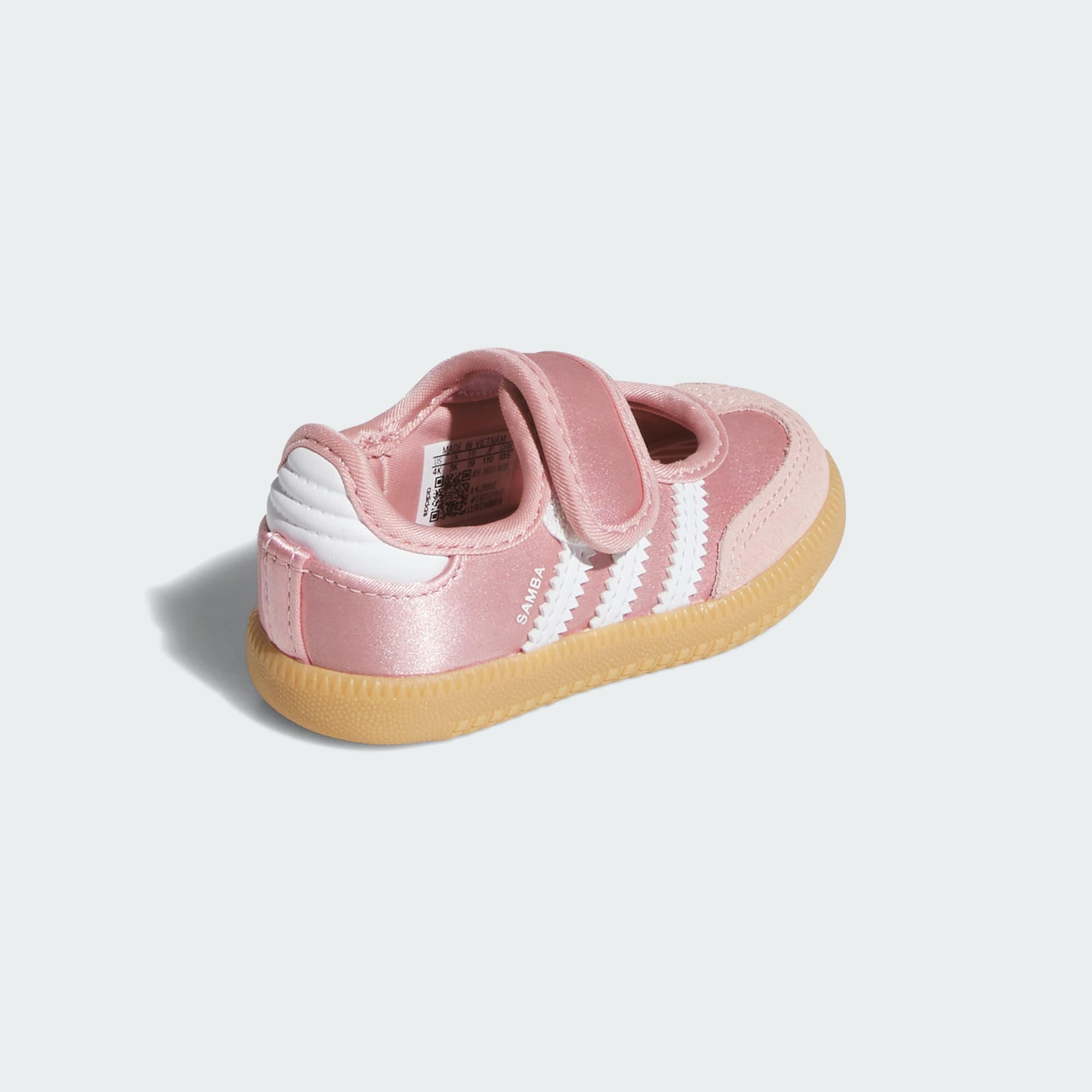 삼바 제인 - Wonder Mauve / Cloud White / Gum