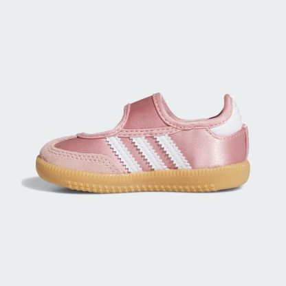 삼바 제인 - Wonder Mauve / Cloud White / Gum