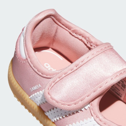 삼바 제인 - Wonder Mauve / Cloud White / Gum