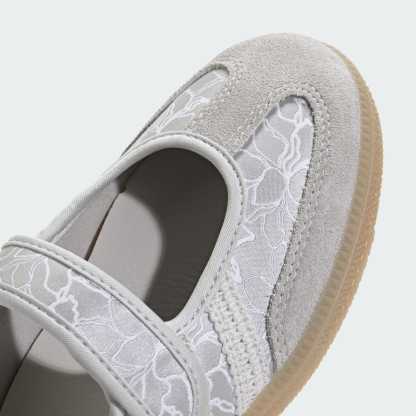 삼바 제인 - Silver Metallic / Grey One / Gum