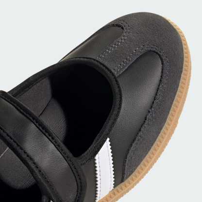 삼바 제인 - Cloud White / Carbon / Core Black