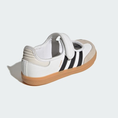 삼바 제인 - Cloud White / Core Black / Gum