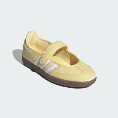 삼바 제인 - Almost Yellow / Cloud White / Gum