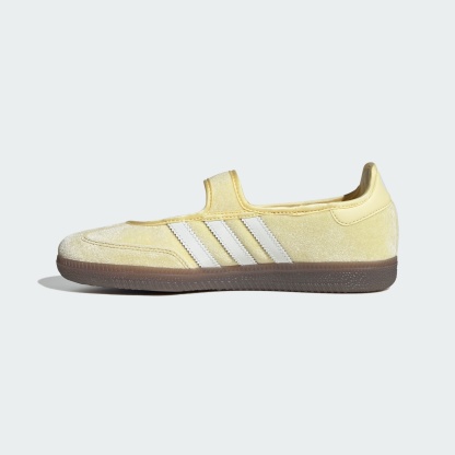 삼바 제인 - Almost Yellow / Cloud White / Gum