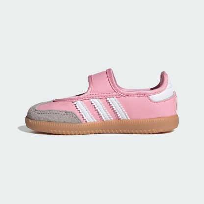 삼바 제인 - Light Pink / Cloud White / Gum