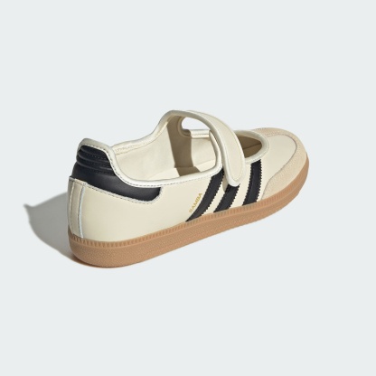 삼바 제인 - Cream White / Gum / Core Black