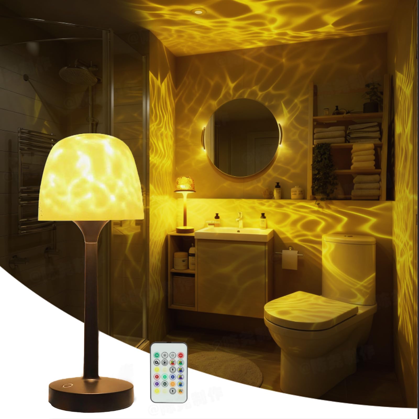 Aurora Ocean Wave Lamp – Waterproof Rechargeable Mood Light for Bedroom & Bathroom