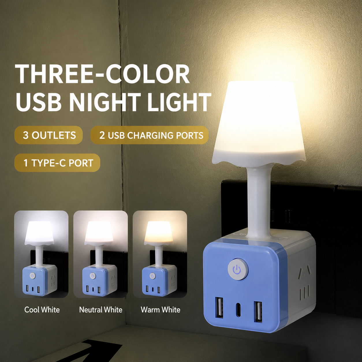 Mini USB Night Light Power Cube – Bedside Lamp & Charging Station