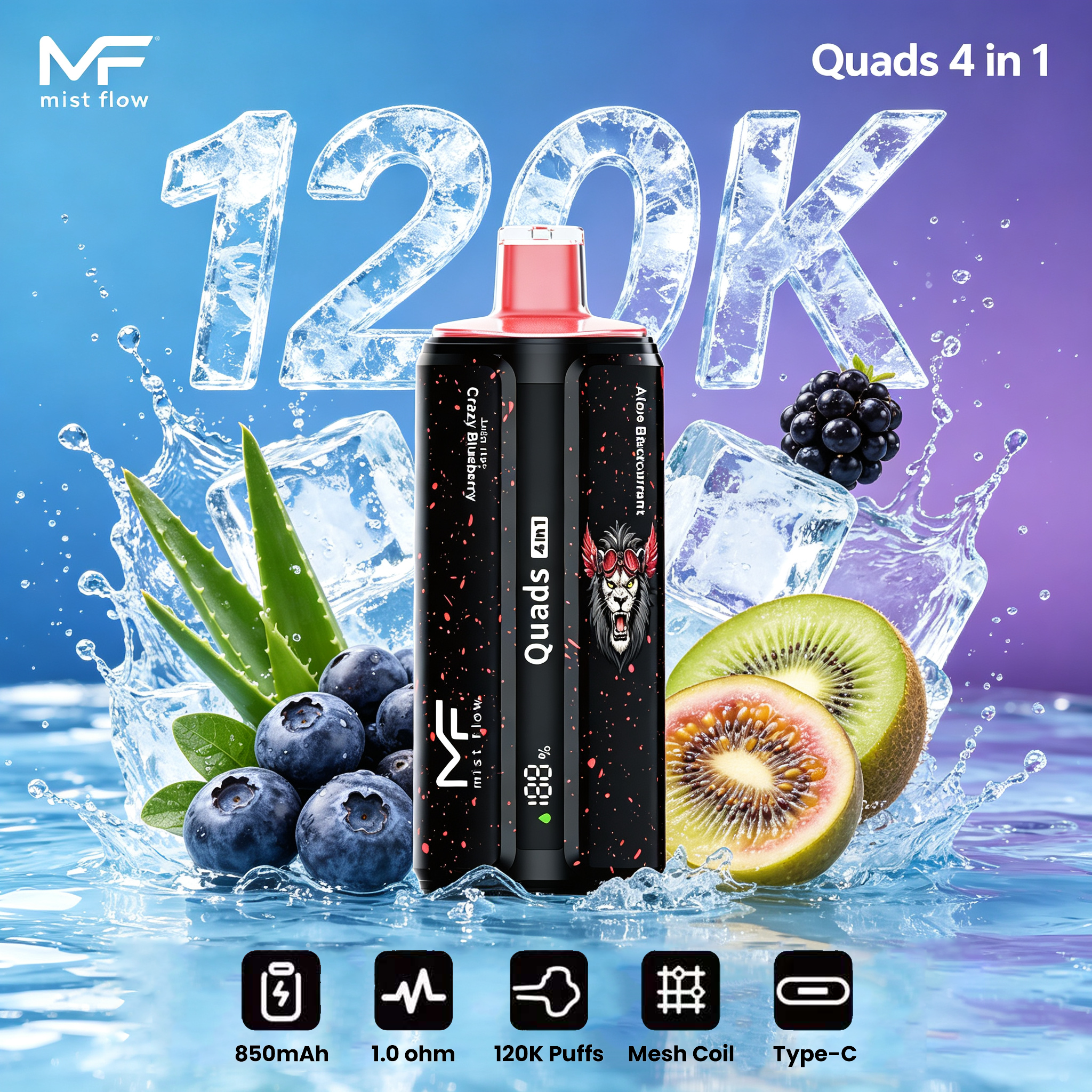 Mist Flow：Quads 4 w 1 - Popularny polski produkt, najtańszy modny produkt online, cztery smaki, 120 000 kawałków!