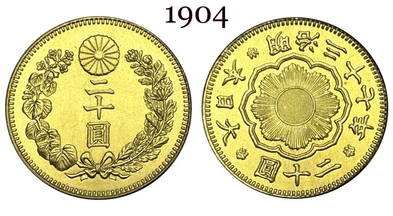 Japan 20 Yen Taisho Meiji 1897 1903 1904 1905 1906 1907 1908 1909 1910 1911 1912 1913 1914 1915 1916 1917 1918 1919 1920 Gold Brass Metal Replica Coin Commemorative Medal,Historical Collectible Art Craft For Enthusiasts