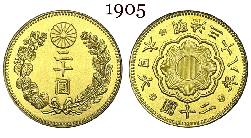 Japan 20 Yen Taisho Meiji 1897 1903 1904 1905 1906 1907 1908 1909 1910 1911 1912 1913 1914 1915 1916 1917 1918 1919 1920 Gold Brass Metal Replica Coin Commemorative Medal,Historical Collectible Art Craft For Enthusiasts